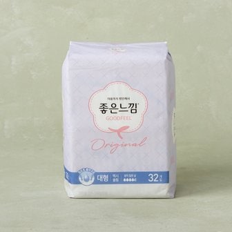 좋은느낌 오리지널 생리대 맥시슬림 대형 32P