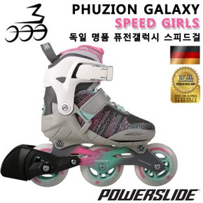 갤럭시 스피드 걸즈 아동용 인라인 스캣