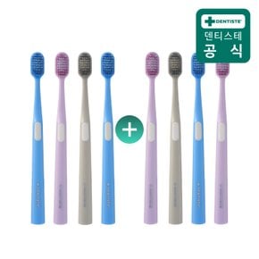[SSG 특가] 덴티스테 신제품 어드밴스드케어 칫솔 4 + 4개증정!