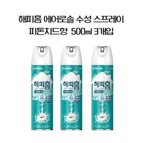 원룸살림 해피홈 에어로솔 수성 피톤치드 500ml 3개입 스프레이