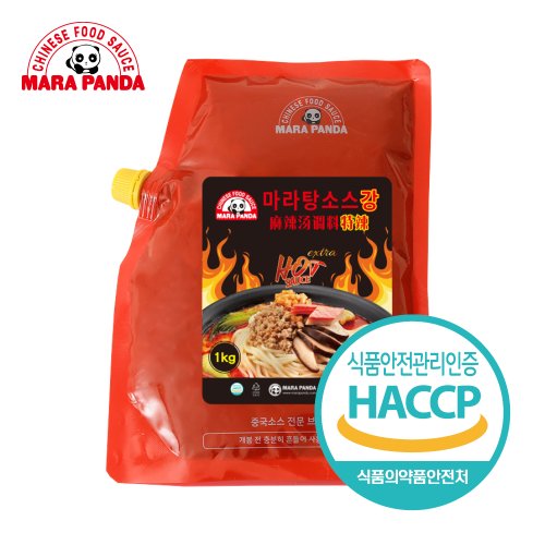 상품이미지6