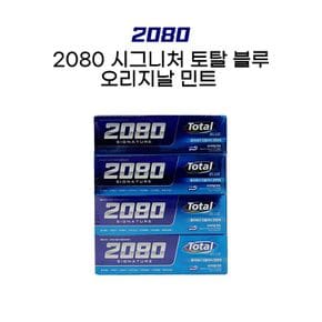 2080 오리지널민트향 치약 시그니처 토탈블루 4개입