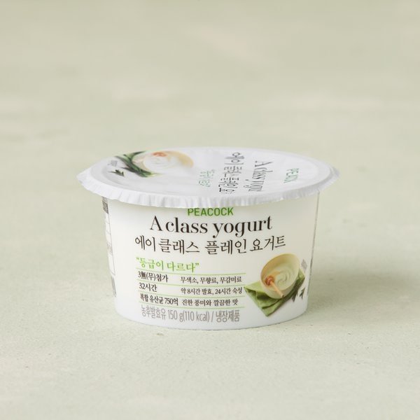 에이 클래스 플레인요거트 150g