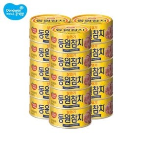 [G]동원참치 85g x 15캔/고추참치/콘참치