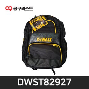 DWST82927 다용도 백팩 76포켓 (공구가방)