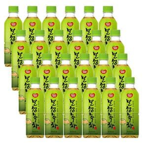 보성녹차 350ml 24입