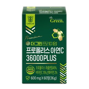 랩온랩 더 그린 프로폴리스 아연C 36000 PLUS