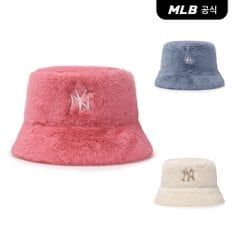 [엠엘비코리아공식] [MLB] 베이직 퍼 버킷햇 (3 COLOR)