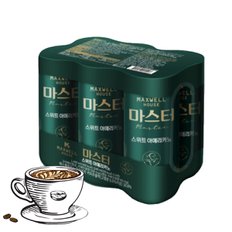 맥스웰하우스 마스터 스위트 아메리카노 240ml 6팩 x2개