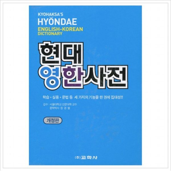 확대된 대표 대표이미지