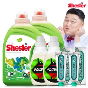 강호동의 쉬슬러 액상 세제 유칼립투스 3.05L 2개+구스다운워시전용 650ml 2개+구취케어 치약100g 2개.