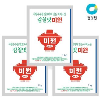  청정원 감칠맛 미원 1kg 3개