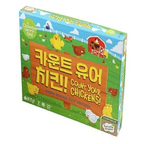 카운트유어치킨 보드게임 3세이상 동물농장 탈출게임 공간27 ag01