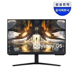 [공식][최종가 38.1만] 삼성전자 오디세이 G5 S32AG520 32인치 게이밍모니터 165Hz IPS QHD