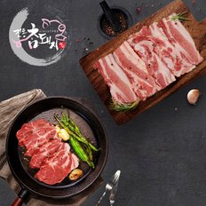  [전통참돼지] 한돈 구이세트 (삼겹살 800g + 목살 800g) 1.6kg (냉장)