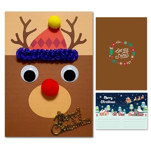 오너클랜 만들기대장-모자쓴 루돌프 크리스마스 카드 만들기