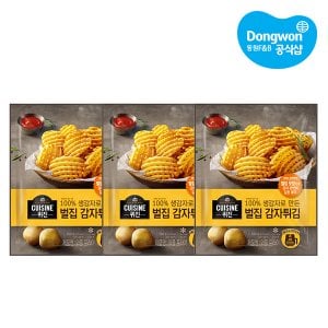 동원에프앤비 [동원] 퀴진 벌집감자튀김 500g x3개 /해쉬브라운스틱 600g