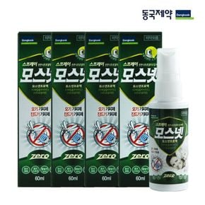 동국제약 모기 진드기 기피제 [모스넷 스프레이 60ml] 4개[28536409]