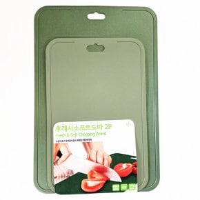 렛츠쿠킹 후레쉬 소프트 도마(set)