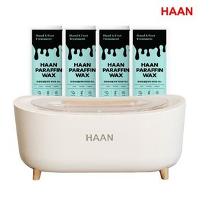 미온담 가정용 파라핀베스 HJB-5000 + 왁스4개 손발 테라피 찜질 촛농
