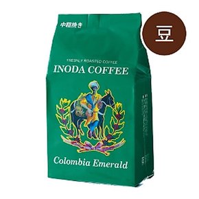 일본 이노다 커피 콜롬비아 에메랄드 홀빈 원두 커피? Inoda Coffee Colombia Emerald 200g