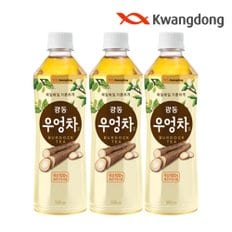[무료배송] 광동 우엉차500ml x 24pet