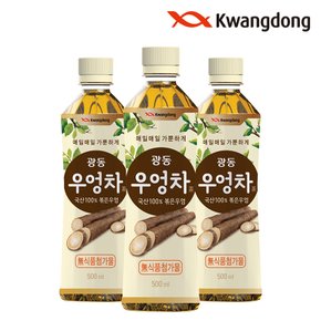 [무료배송] 광동 우엉차500ml x 24pet