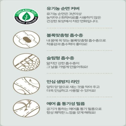 상품이미지4