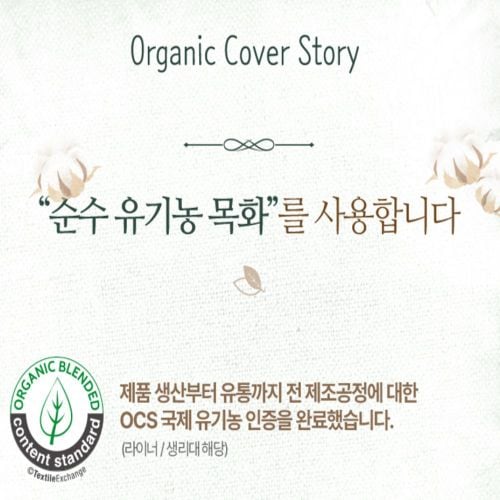 상품이미지6