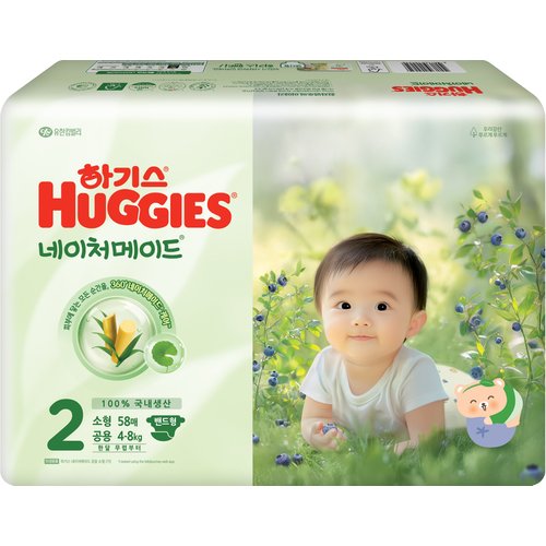 네이처메이드 2단계 공용 소형 58매