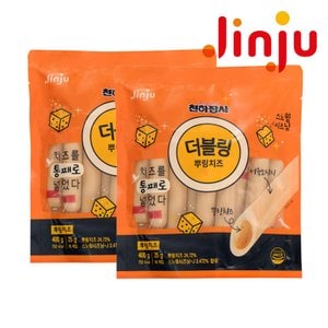  진주 천하장사 더블링 뿌링치즈 400g X 2개