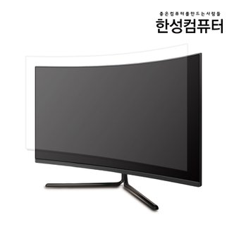 한성컴퓨터 TFG32F16V 1500R 리얼 165 게이밍 모니터(강화카본)