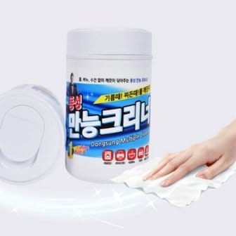  만능 크리너 기름때 찌든때 티슈 세차 사무실 가스레인지 욕실