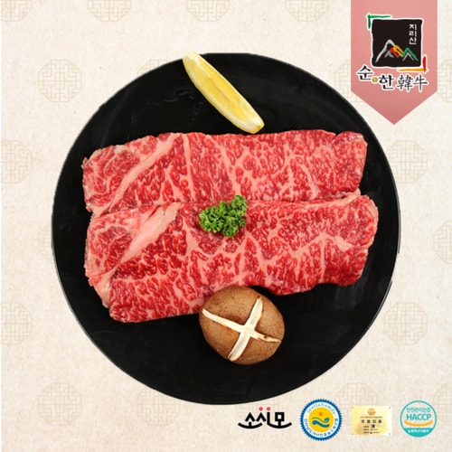 상품이미지1