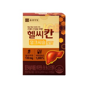  종근당건강 헬씨칸 밀크씨슬 로얄 800mg x 30캡슐 1통