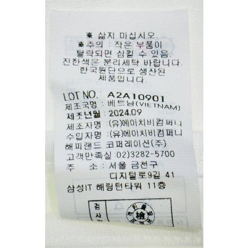 상품이미지5