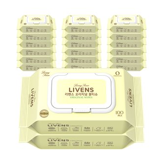 리벤스 오리지널 소프트 저자극 아기물티슈 캡형 100매*20팩