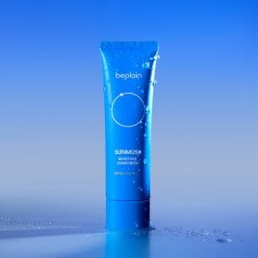 선뮤즈 모이스처 선크림 50ml (+10ml+선2종샘플 증정)