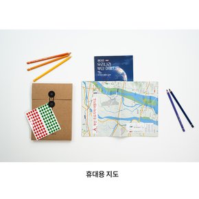 부산지도 여행 포스터 set - 대한민국 우리나라 전국 국내 관광지도 부산광역시