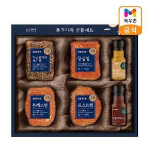 행복마루 수제햄세트