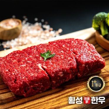 횡성명품가한우 [산지직송]1+등급 명품횡성한우불고기용280g