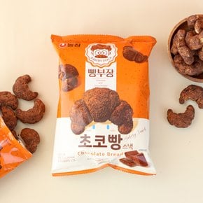 농심 빵부장 초코빵 55g x 6개 / 봉지 과자 간식