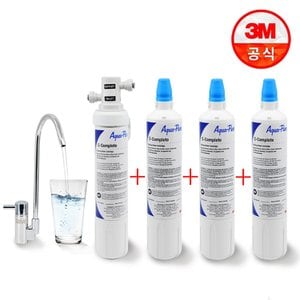 3M AP EASY 직수형 언더싱크 정수기 본품+리필필터3개 (미세플라스틱 제거)