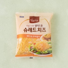 상하 샐러드용 슈레드 치즈 210g(개봉 후 냉동보관)