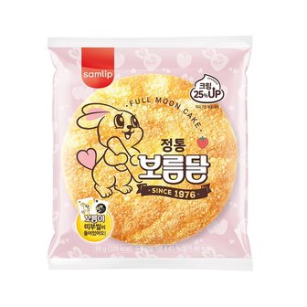 이마트24 삼립)New정통보름달88g