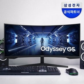 전자 오디세이 G5 C34G55T 86.4cm 게이밍모니터 165Hz HDR10