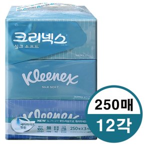 크리넥스 실크소프트 미용티슈 휴지 화장지 각티슈 250매 12각WB