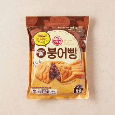  오뚜기 꼬리까지 가득 찬 팥붕어빵 480G