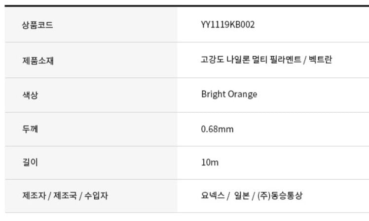 상품 이미지1