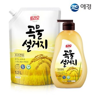 트리오 [애경] 트리오 곡물설거지 우리현미 용기 750ml+리필 1.2L